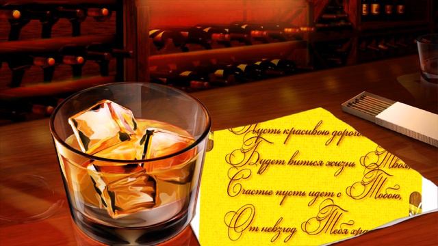 Тебе с ЛЮБОВЬЮ и Уважением