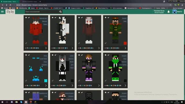 КАК ПОИГРАТЬ В СТАРЫЕ ВЕРСИИ МАЙНКРАФТА?? ОТВЕТ В ЭТОМ ВИДЕО! смотреть онлайн