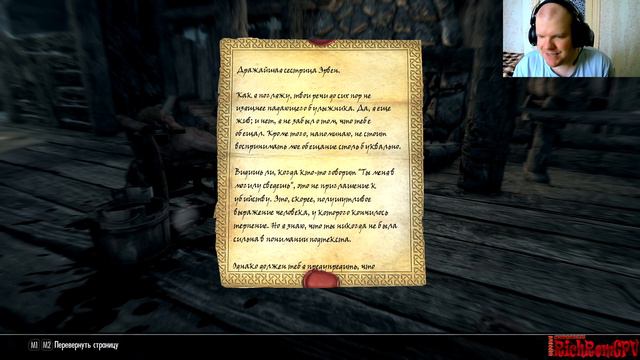 TES V: Skyrim - Anniversary Edition #332. Меч для призрака Старого Хролдана! Даэдрическая кольчуга! смотреть онлайн