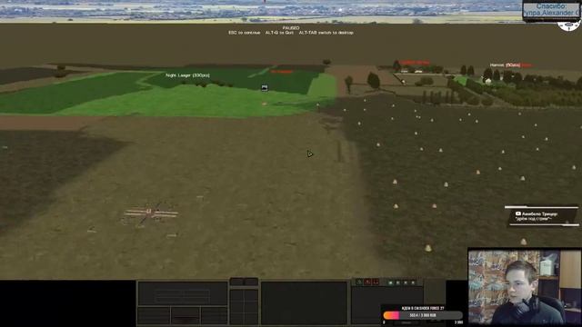 Стрим Combat Mission: Battle For Normandy