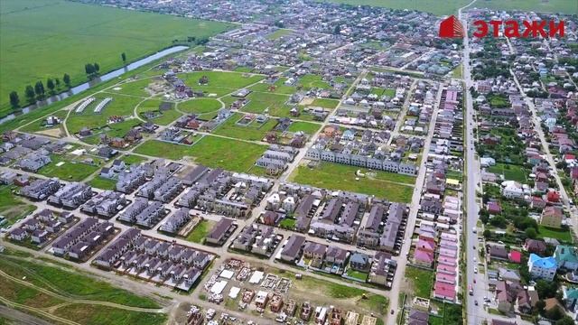 Коттеджный посёлок Золотой город Краснодар смотреть онлайн
