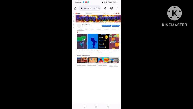 Как сделать счётчик подписчиков в 2022 смотреть онлайн
