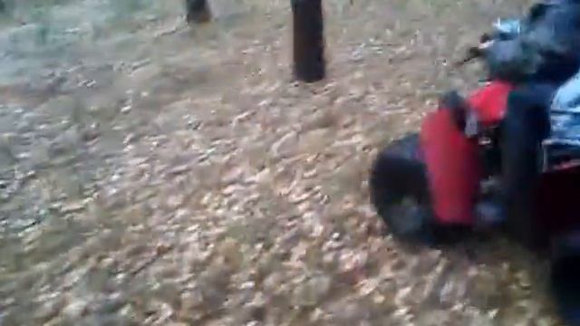 Квадрик смотреть онлайн