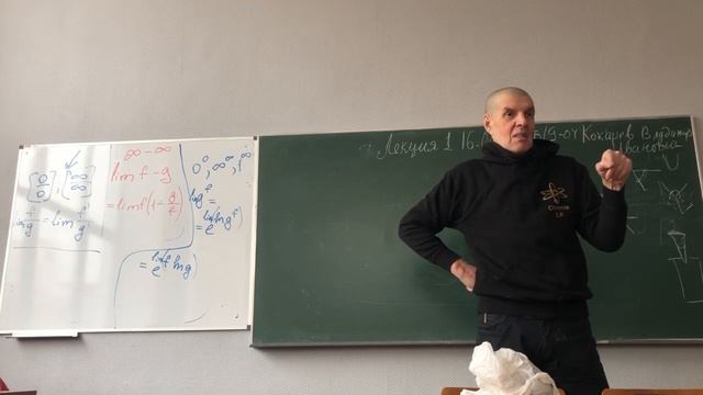Лекция#1по курсу»Эксплуатация инструментальных систем»проф.дтн.КокаревВ.И.16.02.23МДБ19-04 смотреть онлайн