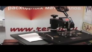 Тестирование термопресса универсального 8 в 1