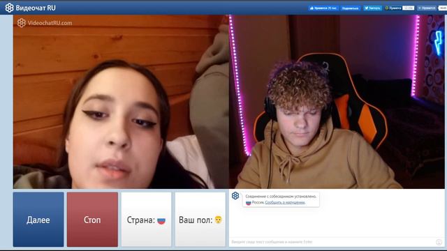 ТРОЛЛИНГ ЛЮДЕЙ В ВИДЕОЧАТЕ смотреть онлайн
