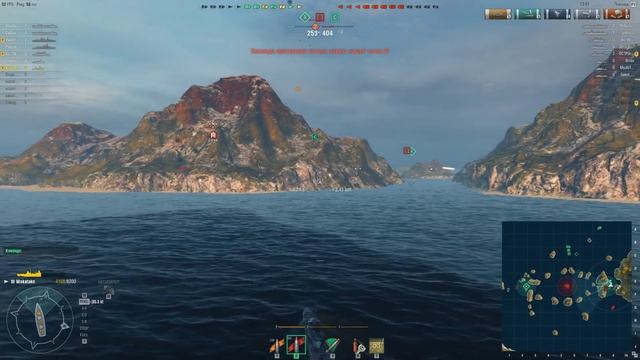 Гайды и обзоры #18: Растем с "Wakatake" Японский эсминец III уровня в ЗБТ World of Warships смотреть онлайн