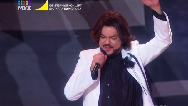 Тимати и Филипп Киркоров " Последняя весна " Новая Волна 2017 год . смотреть онлайн