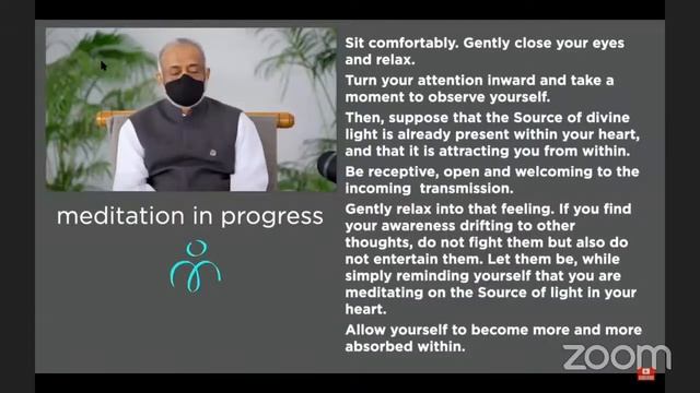 Медитировать стало проще | Медитация в прямом эфире с Дааджи | 12 декабря 6:30 мск | Heartfulness смотреть онлайн