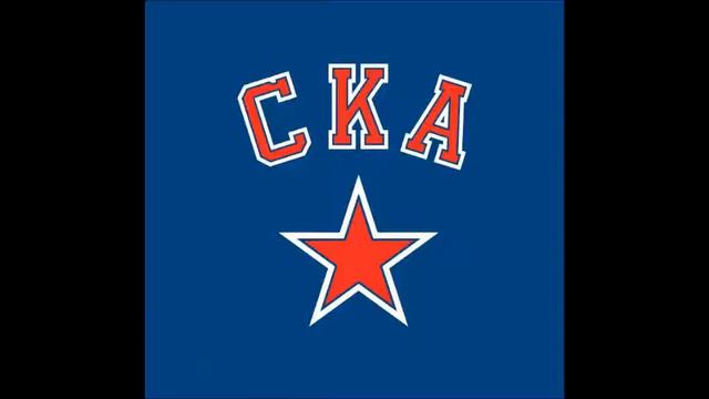 СКА смотреть онлайн