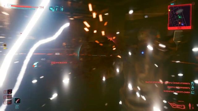 Возвращение в комнату, где держали Сандру Дорсет из начала игры 😱 | Cyberpunk 2077 смотреть онлайн