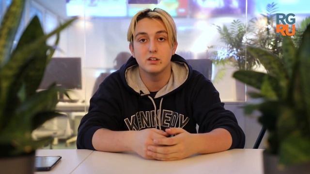 Обзор РГ DIgital 