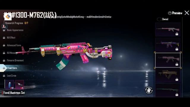 PUBG MOBILE SEASON 18 ROYAL PASS 100 RP l PREMIUM CRATES l JOKER SCARL l UPGRADABLE M24 , M762 смотреть онлайн