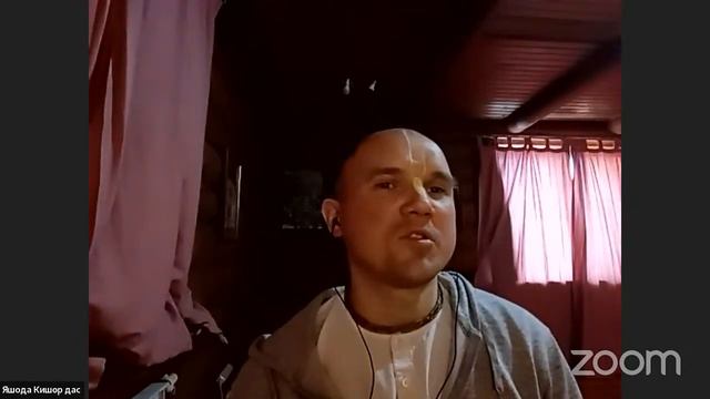 Зал персональной конференции ISKCON Zoom Room смотреть онлайн
