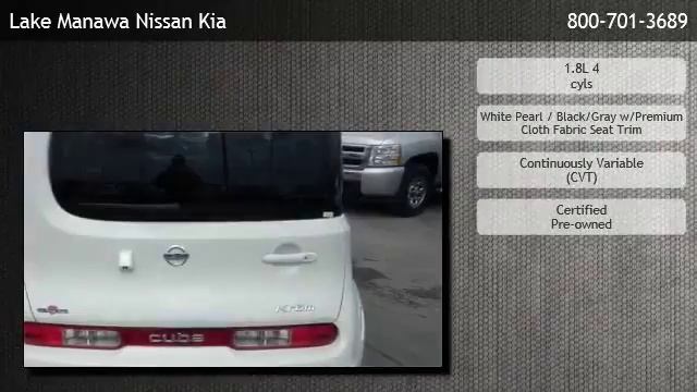 2011 Nissan cube 1.8 Krom - Fremont смотреть онлайн