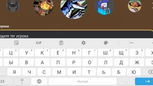 Как зарегистрироваться на сервер в Crafting and Building|Лили майнкрафт