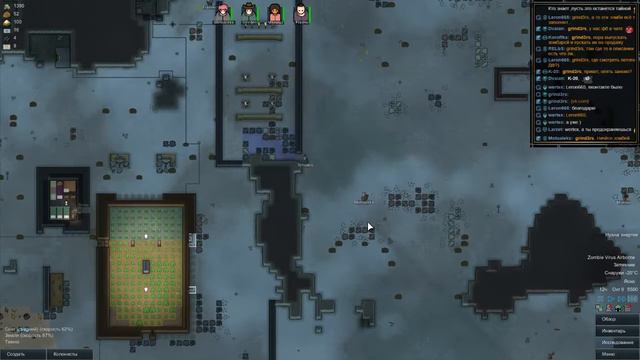 Rimworld: Zombie Apocalypse. Село Широково [стрим 13] смотреть онлайн