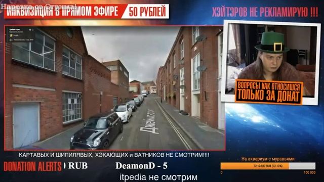 Махоун Инквизирует города "Бирмингем" в Великобритании и Алабаме смотреть онлайн
