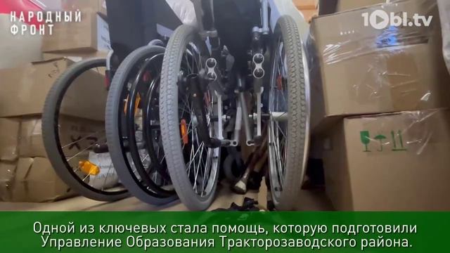 В ДНР и ЛНР отправили новую партию гуманитарного груза из Челябинской области смотреть онлайн