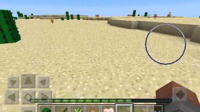 Выживание в пустыне #2 смотреть онлайн