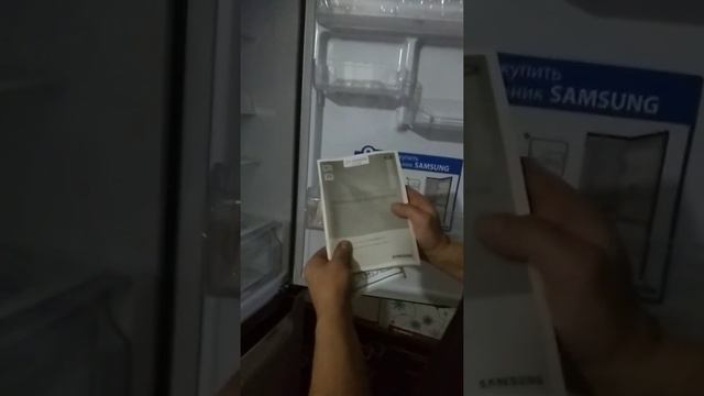 Распаковка холодильник Самсунг смотреть онлайн