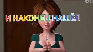 Мама смотрит историю браузера ФУЛЛ НЕ КЛИКБЕЙТ Я СЕРЬЁЗНО!