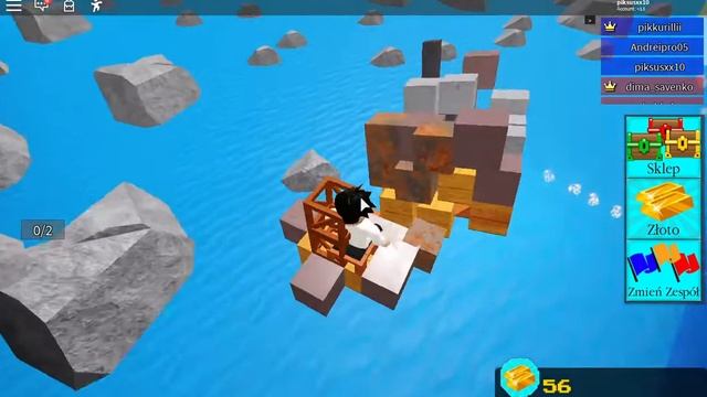 roblox statek смотреть онлайн