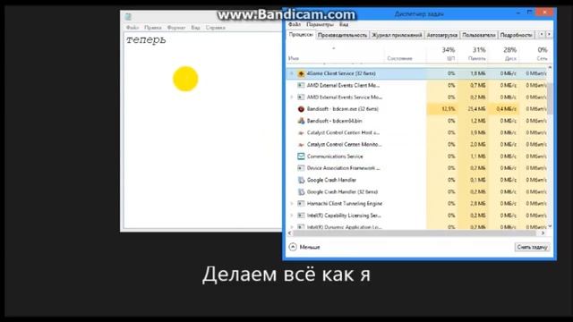 Что делать если случайно закрыл проводника !? (ответ внутри) смотреть онлайн