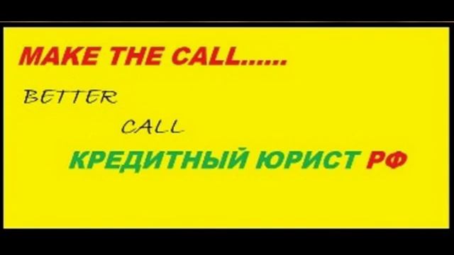 Hermes Management LTD - Жесточайшая Афера! \ Откровение двух консультантов \ Деньги в никуда! смотреть онлайн