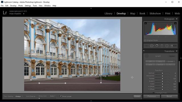 Что нового в Lightroom 2015.6? смотреть онлайн