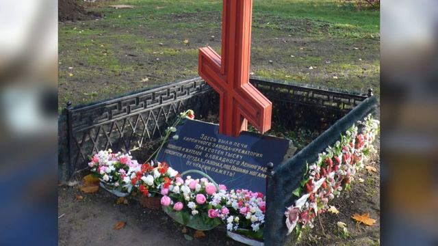 Санкт-Петербург ИНТЕРЕСНЫЕ ФАКТЫ О ГОРОДАХ РОССИЙСКОЙ ФЕДЕРАЦИИ смотреть онлайн