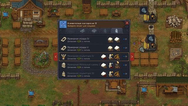 С мечом или на щите? #11 Graveyard Keeper - Game of Crone смотреть онлайн