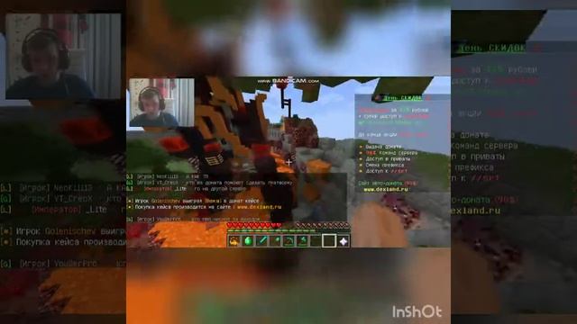 Рассматриваем сервер DexLand/minecraft/сервера смотреть онлайн