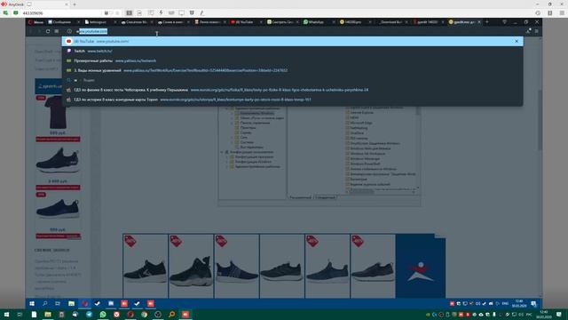 Ускорение Windows 10, удаление лишних программ. смотреть онлайн