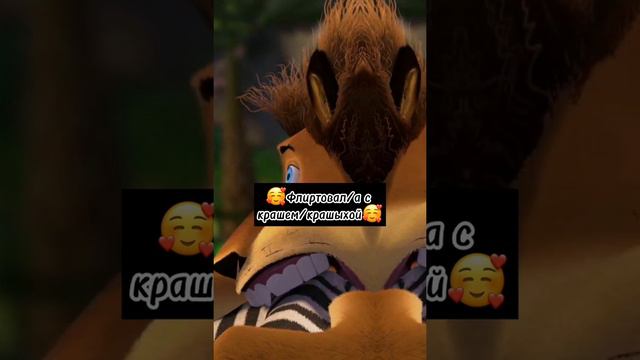 Пой ети песни если ты. Часть 8 смотреть онлайн
