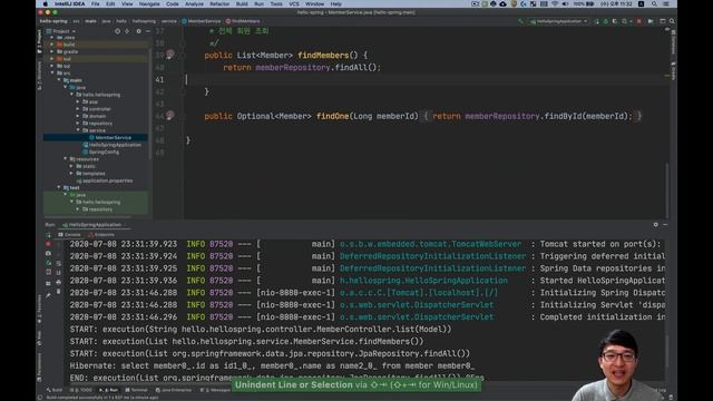 25 AOP적용 смотреть онлайн