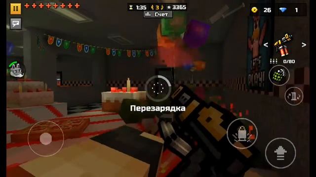 Я играю pixl gan смотреть онлайн
