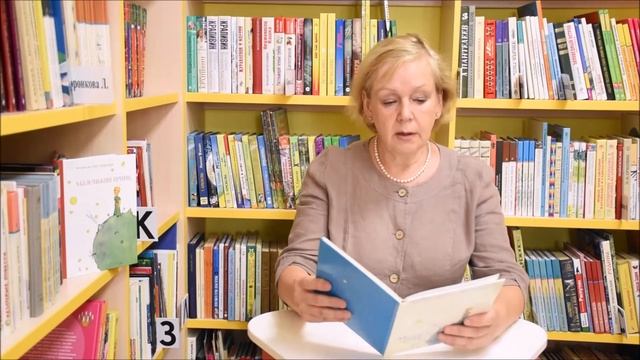 Планета Маленького принца