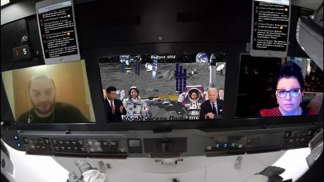 Космическая Пятница №14 смотреть онлайн