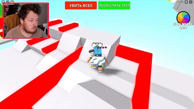 НЕ ПРЫГАЙ ЧЕЛЕНДЖ! (Roblox, но Прохожу обби карту с бесплатными вещами!) смотреть онлайн