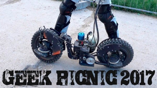 Самое интересное на Geek Picnic 2017 гик пикник