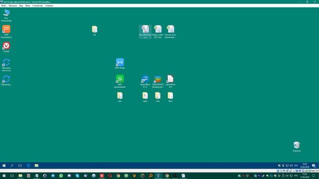 WPS Kingsoft Office - обзор, тест, сравнение.