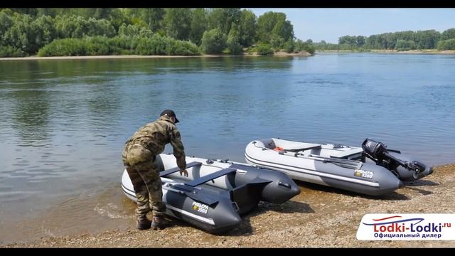 Лодка Ривьера НДНД КОМПАКТ (2900 и 3200) смотреть онлайн