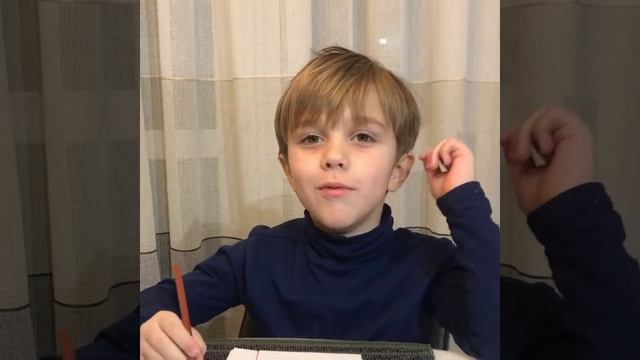 Что такое любовь? 14.02.21 смотреть онлайн