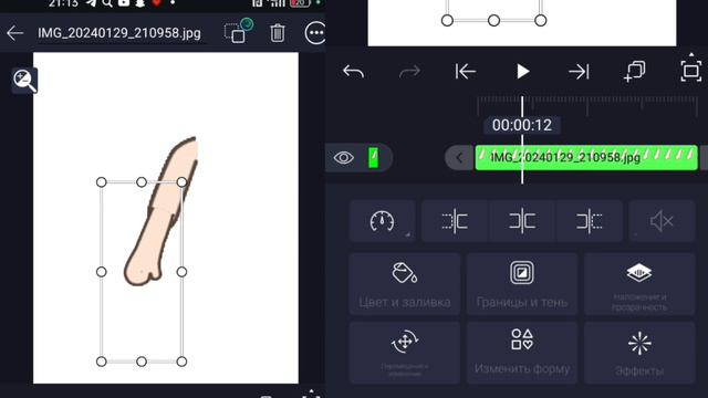 ~туториал как правильней делать анимацию в 