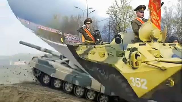 C Днем защитника Отечества Презентация к 23 февраля смотреть онлайн