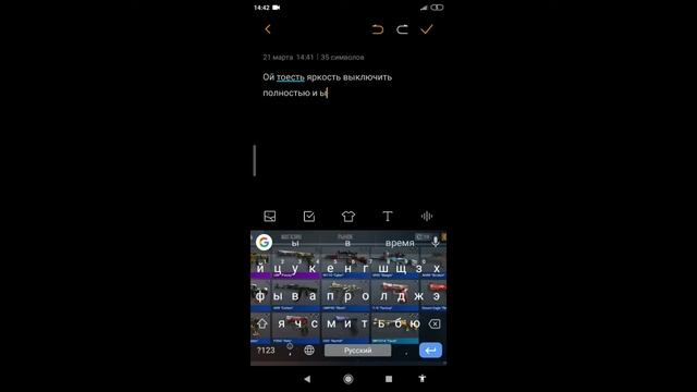 Как быстро зарядить телефон проверено!!!!!!!! смотреть онлайн