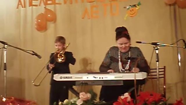 Їхав козак за Дунай. Тромбон-альт смотреть онлайн