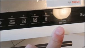 посудомойка Бош, ошибка слива Е24