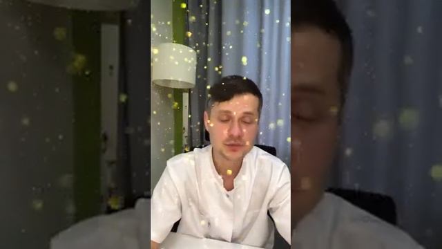 Родовые травмы смотреть онлайн